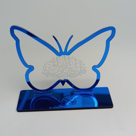 توزيعات CNC