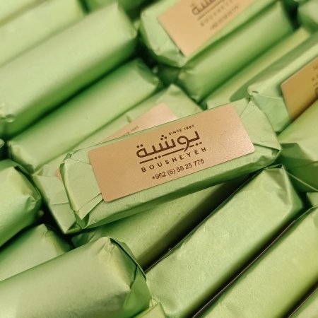 كريمه الفستق مغطس شوكولاته بالحليب